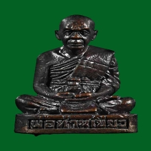 กริ่งรูปเหมือนรับทรัพย์พ่อเขียว วัดห้วยเงาะ จมูกกลมสวย+กล่อง