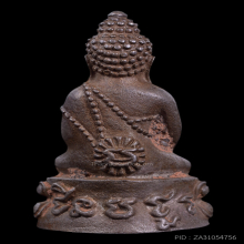 พระกริ่งชินบัญชร รวยทันใจ หลวงปู่หมุน ฐิตสีโล