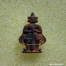 ท้าวเวสสุวรรณ วัดสุทัศน์ฯ พิมพ์จิ๋ว ปี 2548