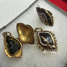 พระชัยวัฒน์หม่อมมิตร สมเด็จพระสังฆราช (แพ)