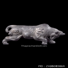 วัวธนู อาจารย์เณรวิเศษณ์ สิงห์คำ รุ่นแรก เนื้อเงิน ปี2519