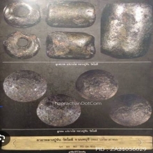 “ลูกอมแร่บางไผ่ตัวจริง“หลวงปู่จัน วัดโมลี(ขนาดเล็ก)