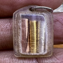 ตะกรุดสามกษัตริย์ เงิน ทองคำ นาค มีจารย์แท้สวยเก่าหายาก