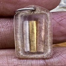 ตะกรุดสามกษัตริย์ เงิน ทองคำ นาค มีจารย์แท้สวยเก่าหายาก