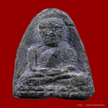 หลวงปู่ทวด พิมพ์ใหญ่ชะลูดปีกกว้าง เนื้อเทายุคแรก ปี2505