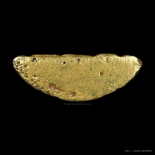 พระกริ่งพระพุทธยอดฟ้าฯ รุ่นแรก