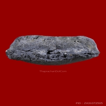 หลวงปู่ทวด วัดประสาทฯ เนื้อเทายุคแรก ปี2505