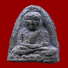 หลวงปู่ทวด วัดประสาทฯ เนื้อเทายุคแรก ปี2505