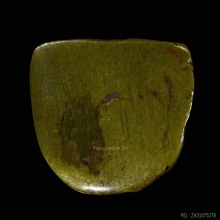 รูปหล่อโบราณหลวงพ่อเจ็ก รุ่นแรก วัดบุคคโล กรุงเทพฯ 