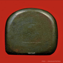 พระคง เนื้อเมฆสิทธิ์ หลวงพ่อทับ วัดอนงคารามวรวิหาร