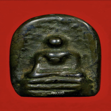 พระคง เนื้อเมฆสิทธิ์ หลวงพ่อทับ วัดอนงคารามวรวิหาร