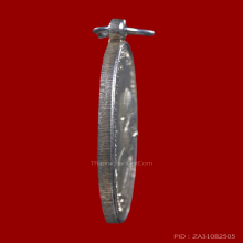 เหรียญเนื้อเงิน พ่อท่านคลิ้ง บล็อกวงเดือน เจอน้อย ปี2520 