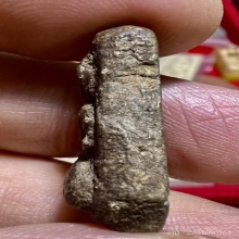 พระกลีบบัว ลพ.โบสถ์น้อยวัดอมรินทร์ผงโซนน้ำมันเขียวผิวตัวหนอน