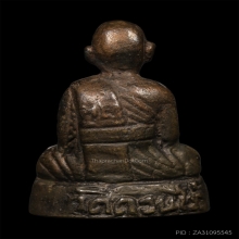 รูปหล่อโบราณ หลวงพ่อมุ่ย วัดดอนไร่ เนื้อทองเหลือง