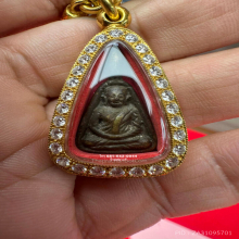 เหรียญหล่อจอบเล็ก หลวงพ่อเงิน วัดบางคลาน รุ่นแรก