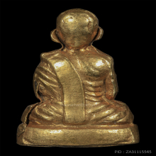 รูปหล่อปั๊มหัวไม้ขีด หลวงพ่อกัน วัดเขาแก้ว ปี 2501