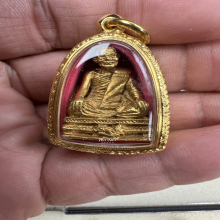 หลวงปู่แหวน สุจิณฺโณ วัดดอยแม่ปั๋ง