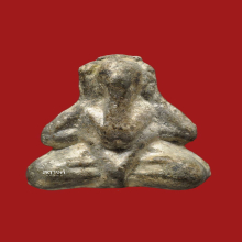 พระปิดตาแขนชิด หลวงปู่ศุข วัดปากคลองมะขามเฒ่า