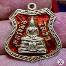 ลพ.โสธร เนื้อเงินลงยาแดง 2509 บล็อคนิยมกะไหล่ทองไม่ชุบ เดิมๆ