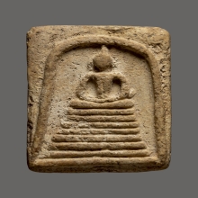 พระสมเด็จหลวงปู่ปั้น พิมพ์ทรงกรวยลึก วัดสะพานสูง