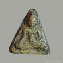 พระนางแขนอ่อน กรุวัดเจดีย์สูง