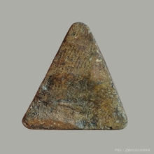 พระนางแขนอ่อน กรุวัดเจดีย์สูง