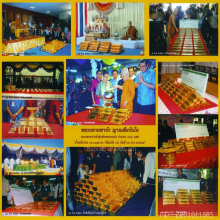 พระที่บริจาคทองคำเข้าชาติมากที่สุดในโลกอรหันต์ผู้ให้ลตมหาบัว