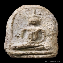 พระกรุวัดใหม่ปากบาง มารวิชัย ฐาน 3 ชั้น (นิยม) สวยมากครับ