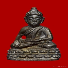 พระชัยวัฒน์ชินบัญชรโสฬส หลวงปู่ทิม วัดละหารไร่ ปี 2533