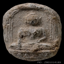 พระกรุวัดท้ายตลาด พิมพ์มารวิชัยข้างเส้น