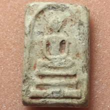 พระสมเด็จวัดระฆัง พิมพ์ใหญ่ กรุงเทพฯ