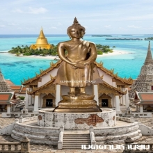 พระพุทธรูปรัชกาลยุคปลาย ปางถวายเนตรประจำวันอาทิตย์ 