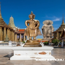 พระพุทธรูปรัชกาลยุคปลาย ปางถวายเนตรประจำวันอาทิตย์ 