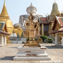 พระพุทธรูปรัชกาลยุคปลาย ปางถวายเนตรประจำวันอาทิตย์ 