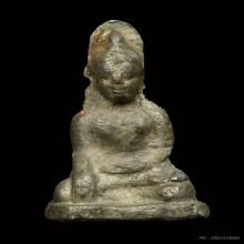 พระอู่ทองตะกวน พิมพ์หน้าใหญ่ พิมพ์กลาง จ.สุโขทัย