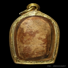 พระคงลำพูน กรุเก่า เนื้อดิน สภาพสวย ไม่หักซ่อมพร้อมเลี่ยมทอง