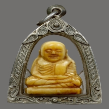 งาแกะรูปหล่อหลวงพ่อเงิน วัดบางคลาน