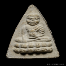 ติดที่2สมาคม พุทโธน้อย รุ่น2 วัดอาวุธ