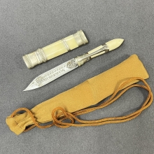 มีดหมอหลวงปู่หมุน รุ่นเสาร์ห้าเนื้อโลหะด้ามงา-ฝักงา พ.ศ.2543