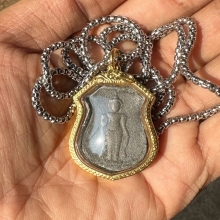 เหรียญหลวงพ่อธรรมจักร หลวงปู่ศุขปลุกเสก