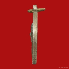 เหรียญดาบหัก หลวงพ่อมุ่ย  ปี ๒๕๐๗ เนื้ออัลปาก้า 