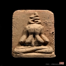 พระปิดตาพรายสมุทร