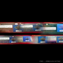 เหรียญ  ฉก.นย. 181 เนื้อตะกั่ว หลวงปู่ทิม ปี 2518