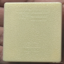 พระปิดตายันต์ดวงเล็กหลวงปู่โต๊ะ วัดประดู่ฉิมพลี