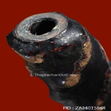 ตะกรุดหลวงพ่อผัน วันอินทาราม จ.นนทบุรี