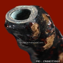 ตะกรุดหลวงพ่อผัน วันอินทาราม จ.นนทบุรี