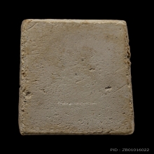 ติดที่3สมาคม สมเด็จ3ชั้น วัดประสาท