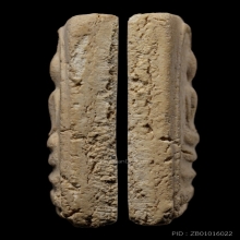 ติดที่3สมาคม สมเด็จ3ชั้น วัดประสาท