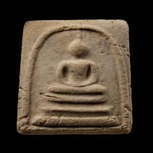 ติดที่3สมาคม สมเด็จ3ชั้น วัดประสาท