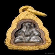 “พระปิดตาแขนชิด“หลวงปู่ศุข ปากคลองมะขามเฒ่า